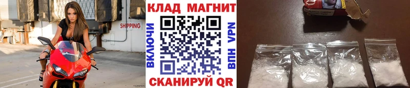 Названия наркотиков Строитель Гашиш  Канабис  Амфетамин  Метамфетамин  Меф 