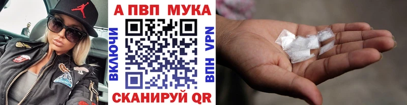 A PVP СК КРИС  блэк спрут ТОР  Строитель 