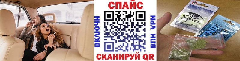 Бутират BDO Строитель