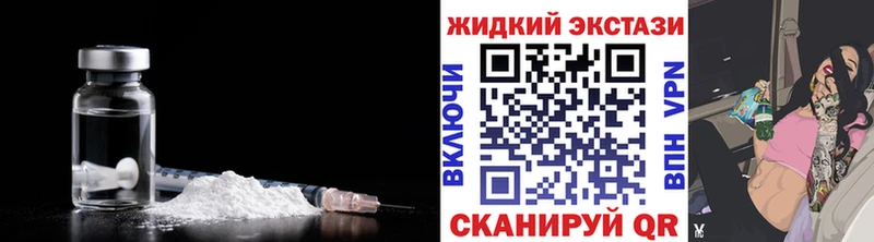 Бутират оксана Строитель