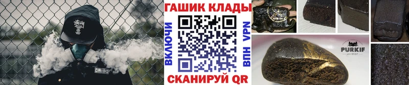 ГАШ гарик  Строитель 