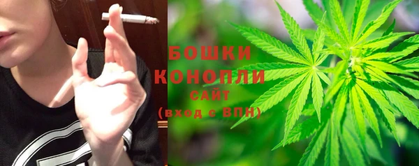 круглые Армянск