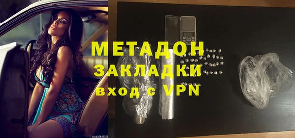 mix Арсеньев