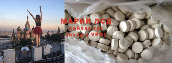 mix Арсеньев