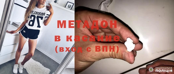 mix Арсеньев