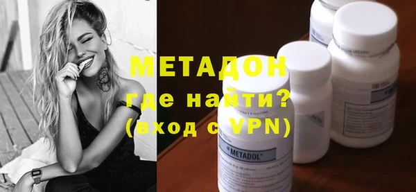 mix Арсеньев