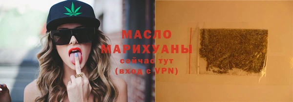 mix Арсеньев