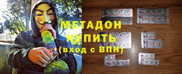 прущая мука Аркадак