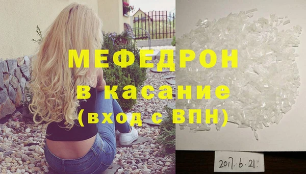 круглые Армянск