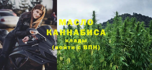 mix Арсеньев