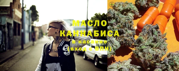 mix Арсеньев