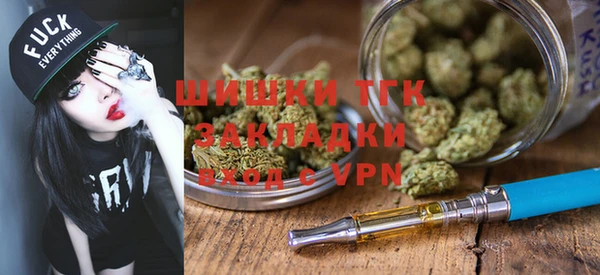 круглые Армянск