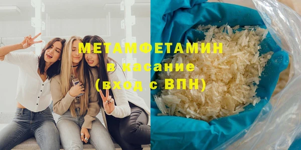 mix Арсеньев