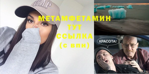 mix Арсеньев