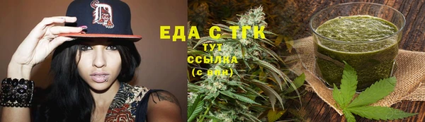 mix Арсеньев