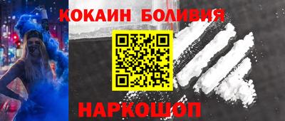 амф Ипатово