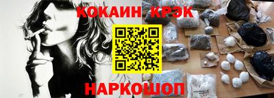 ПСИЛОЦИБИНОВЫЕ ГРИБЫ Майкоп