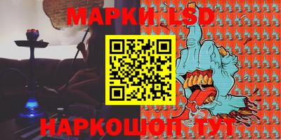 синтетический гашиш Ирбит