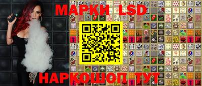 амф Ипатово