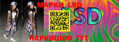 синтетический гашиш Ирбит