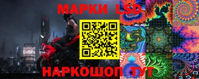 эйфоретик Изобильный