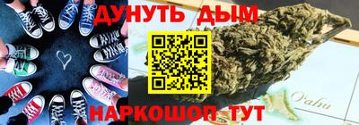 эйфоретик Изобильный
