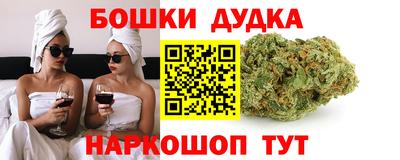 эйфоретик Изобильный