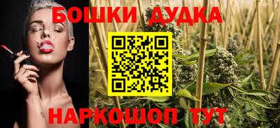 амф Ипатово