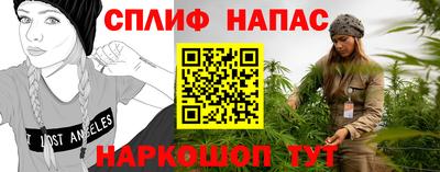 эйфоретик Изобильный