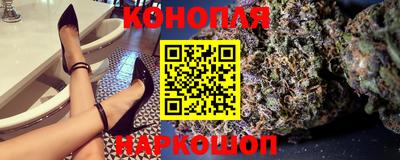 амф Ипатово
