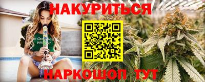 амф Ипатово