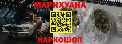 амф Ипатово