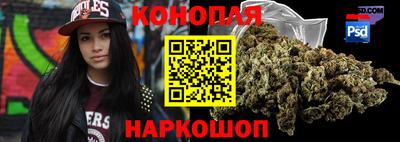 эйфоретик Изобильный
