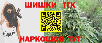 амф Ипатово