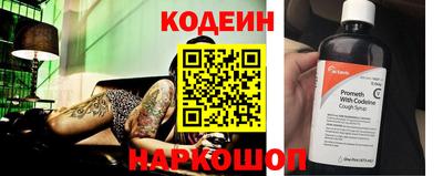 эйфоретик Изобильный