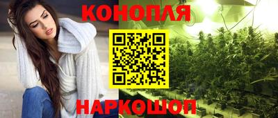 эйфоретик Изобильный