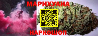 синтетический гашиш Ирбит