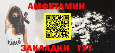 синтетический гашиш Ирбит