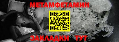 синтетический гашиш Ирбит