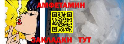 эйфоретик Изобильный