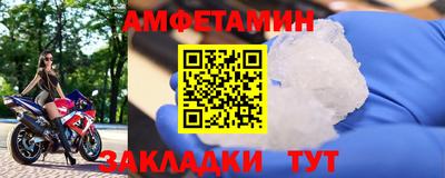эйфоретик Изобильный