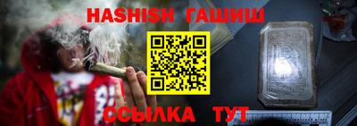 эйфоретик Изобильный