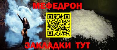 эйфоретик Изобильный