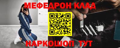 эйфоретик Изобильный