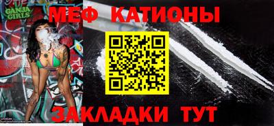 эйфоретик Изобильный